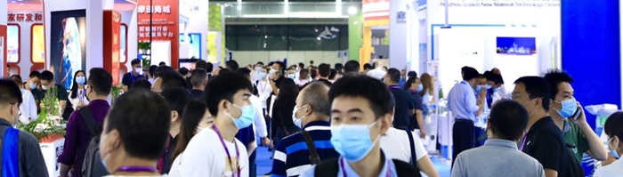 上海國(guó)際精細(xì)化工展覽會(huì)即將迎來(lái)第三十個(gè)年頭