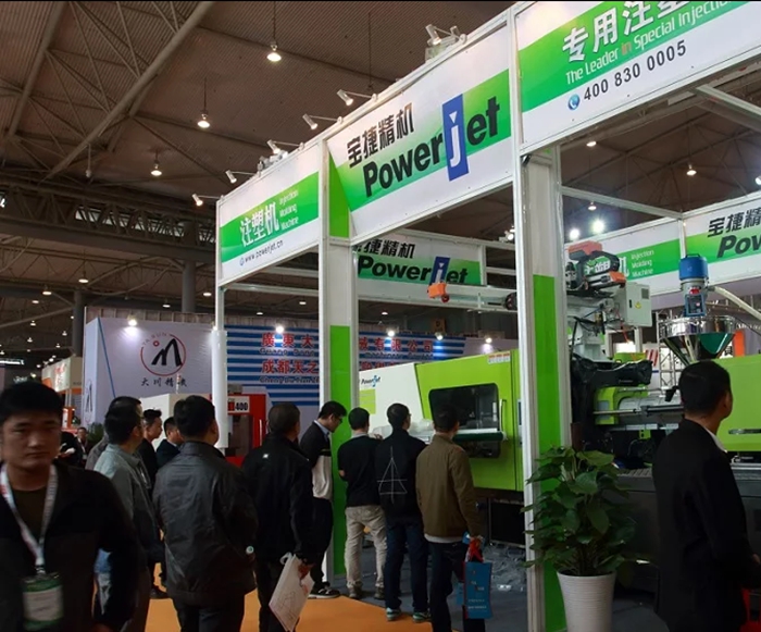 成都國際橡塑及包裝工業(yè)展覽會(huì)：承接市場轉(zhuǎn)移，塑料及包裝行業(yè)前景大有可為！