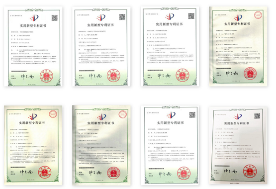發(fā)明專利 發(fā)明專利