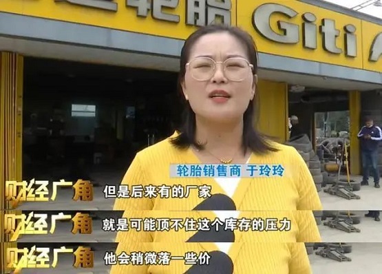 受市場(chǎng)需求疲軟影響，后期一些廠家就進(jìn)行了降價(jià)促銷