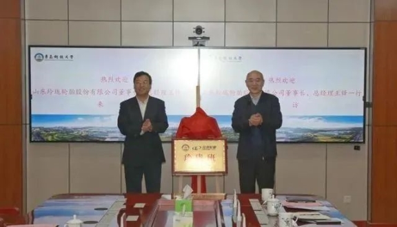 青科大“玲瓏班”揭牌 青科大“玲瓏班”揭牌