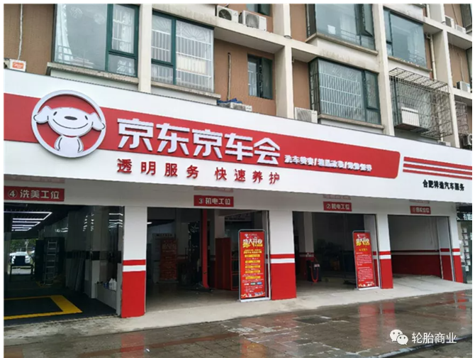 輪胎店都有的換胎補胎服務(wù)