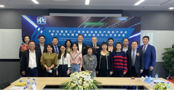 PPG工廠投資擴建粉末涂料產(chǎn)能!2022年初或提價 PPG工廠投資擴建粉末涂料產(chǎn)能!2022年初或提價