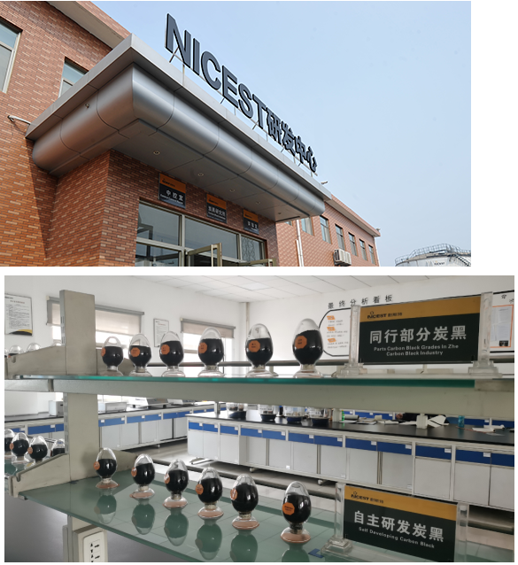 耐斯特炭黑公司順利通過山東省省級(jí)企業(yè)技術(shù)中心認(rèn)定 耐斯特炭黑公司順利通過山東省省級(jí)企業(yè)技術(shù)中心認(rèn)定