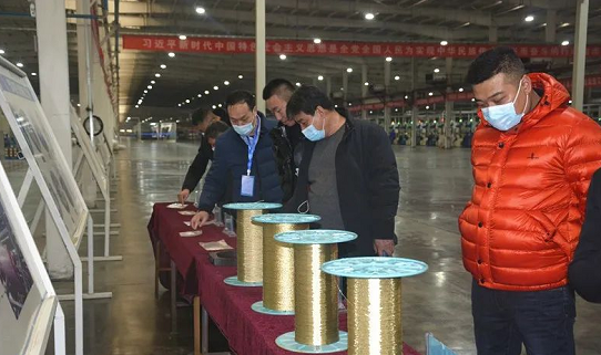 全國各地的經(jīng)銷商代表 全國各地的經(jīng)銷商代表