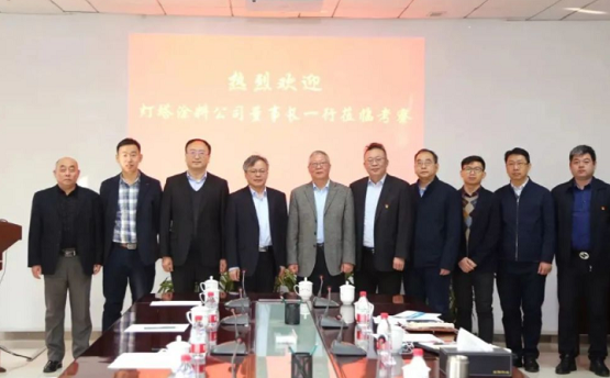 泰港運(yùn)營(yíng)公司與燈塔涂料簽署戰(zhàn)略合作協(xié)議！