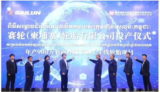 公司已經(jīng)在越南、柬埔寨建設(shè)生產(chǎn)工廠