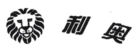 利奧輪胎是品牌嗎？