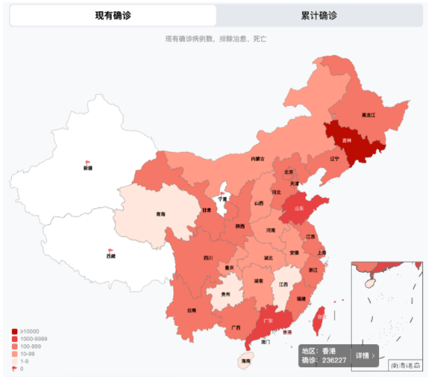 　疫情復(fù)發(fā)，全國(guó)輪胎發(fā)貨受限