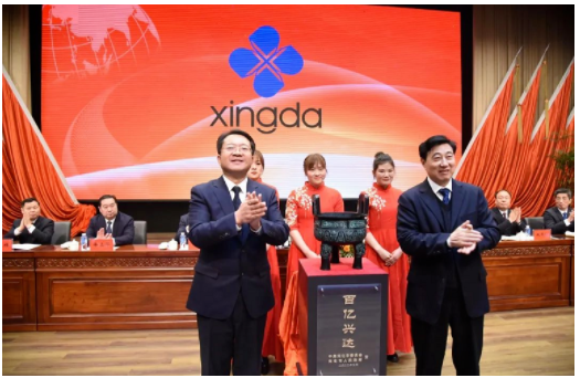 “百億興達(dá)”目標(biāo)達(dá)成，銷量首超百萬噸！