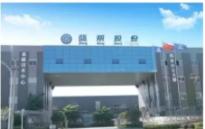 擬創(chuàng)業(yè)板上市，IPO招股書預披露！