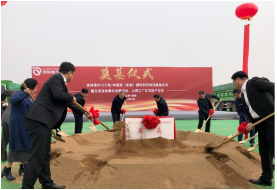 廢舊輪胎價格為什么在上漲? 廢舊輪胎價格為什么在上漲?