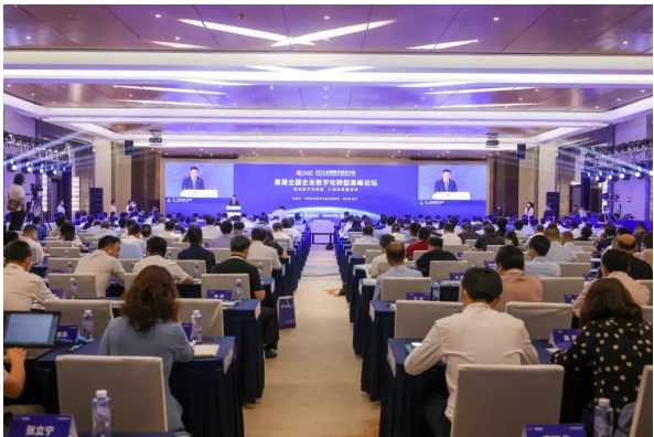 2022全球數(shù)字經(jīng)濟大會召開，涂料企業(yè)將迎來哪些風(fēng)口？