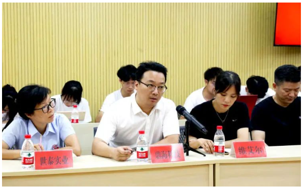 　三門縣縣委副書記、縣長陳晨出席會議，副縣長孫軍慶主持會議