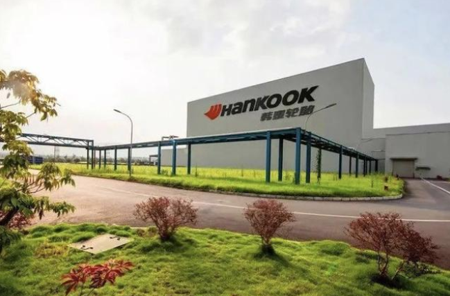 堅持綠色發(fā)展理念 Hankook輪胎深入推進能源結(jié)構(gòu)調(diào)整 堅持綠色發(fā)展理念 Hankook輪胎深入推進能源結(jié)構(gòu)調(diào)整