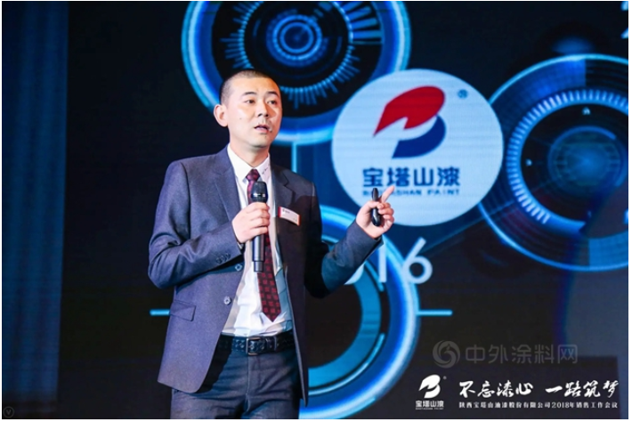 2021年，寶塔山銷售收入近10億。同年，寶塔山也被評為國家級專精特新小巨人。