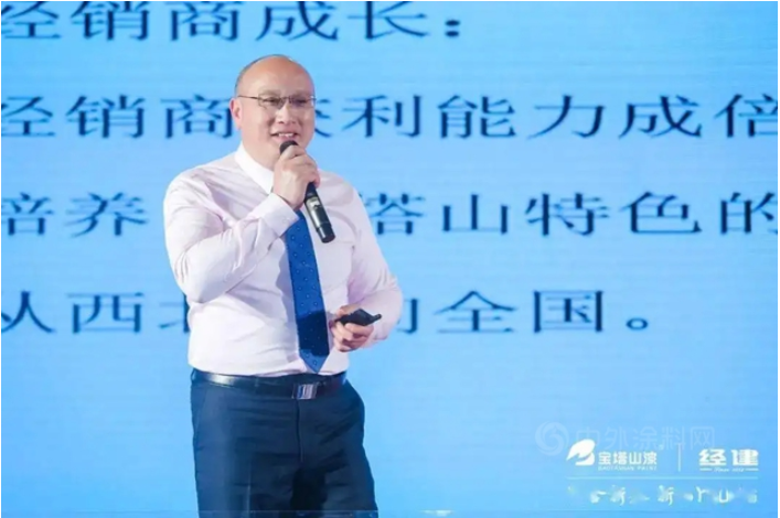 徐理德是陜西寶塔山創(chuàng)新科技有限公司總經(jīng)理。
