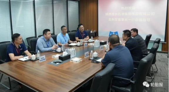 延長橡膠董事長呂利軍考察創(chuàng)智融信集團(tuán)，洽談合作