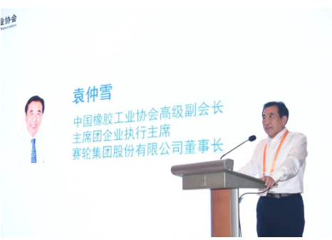 袁仲雪希望行業(yè)協(xié)會積極響應國家大政方針，主動擔當作為，積極引導行業(yè)企業(yè)向綠色低碳轉(zhuǎn)型，未雨綢繆，及早對政府政策出臺做好鋪墊，打造良好的行業(yè)形象和品牌聲譽。