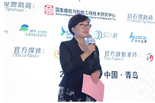 中國(guó)橡膠工業(yè)協(xié)會(huì)副秘書長(zhǎng)、技術(shù)經(jīng)濟(jì)委員會(huì)主任朱紅主持了本主題論壇。