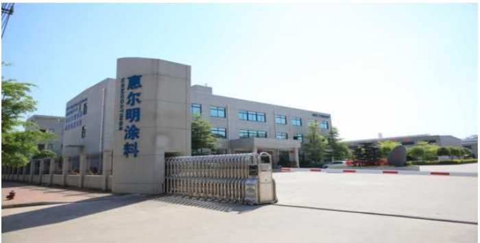 惠爾明正積極推動公司由傳統(tǒng)涂料制造商向表面涂層綜合服務(wù)商轉(zhuǎn)型，即通過構(gòu)建涂料+涂裝+表面處理三位一體的技術(shù)研發(fā)平臺為客戶提供表面涂層一站式服務(wù)，深入到客戶的全價值鏈、全流程，提高控制力、定價權(quán)。