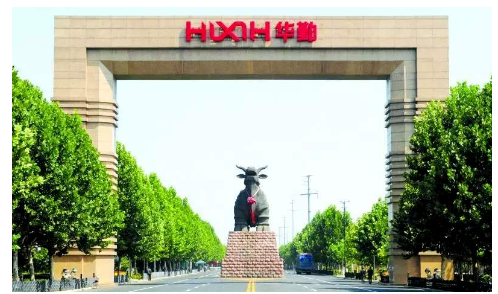 全國工商聯(lián)公布了“2022中國民營企業(yè)500強”榜單。京東集團、阿里巴巴(中國)有限公司、恒力集團有限公司分列榜單前三。