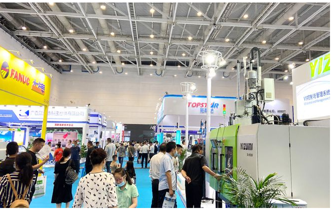 2023第20屆青島國際橡膠展覽會 2023第20屆青島國際橡膠展覽會