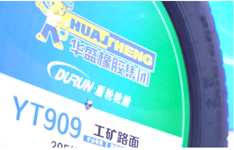 把企業(yè)推上全球賽道，品牌打造，是創(chuàng)新之外的重中之重。