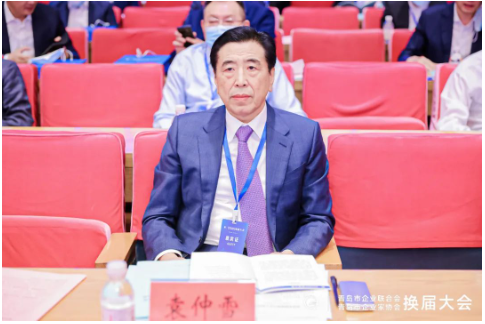 輪胎董事長(zhǎng)，再任要職！