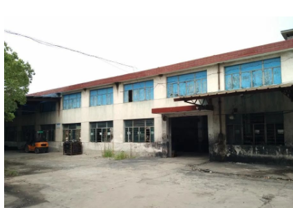 輪胎廠重整，剝離旗下公司