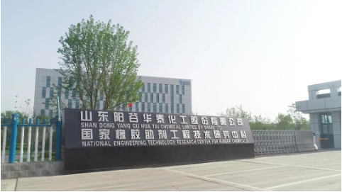 輪胎上游公司，利潤暴增！