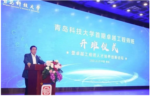 袁仲雪代表合作企業(yè)發(fā)言 袁仲雪代表合作企業(yè)發(fā)言