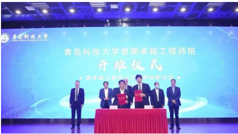 青島科技大學(xué)與國(guó)橡中心簽訂首期卓越工程師校企聯(lián)合培養(yǎng)協(xié)議 青島科技大學(xué)與國(guó)橡中心簽訂首期卓越工程師校企聯(lián)合培養(yǎng)協(xié)議