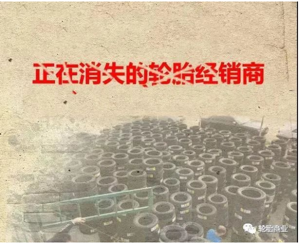 權(quán)利并不大的經(jīng)銷商來說 權(quán)利并不大的經(jīng)銷商來說
