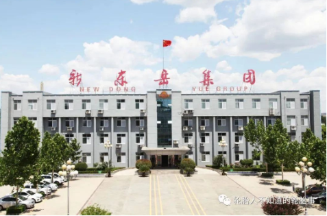 李勇強(qiáng)調(diào)，各相關(guān)單位要緊盯市場和客戶需求，找問題、挖潛力，制定切實(shí)可行的措施，實(shí)現(xiàn)增量增效。