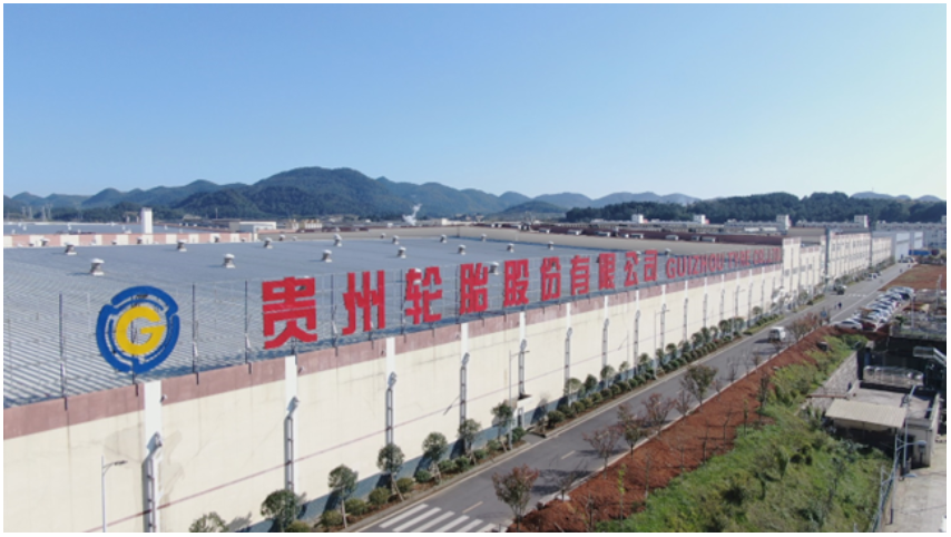 貴州省委常委、市委書記胡忠雄一行赴貴州輪胎調(diào)研
