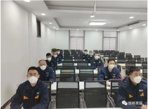 邯鄲黑貓開展變更管理專項培訓