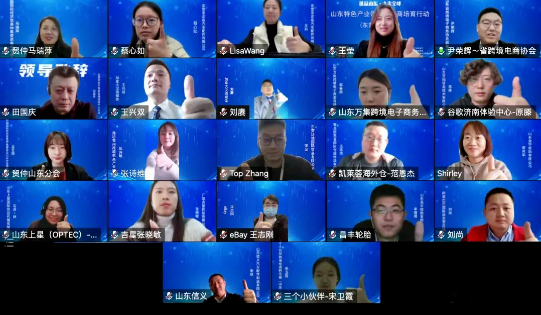 山東德文律師事務(wù)所執(zhí)行主任王付騰，分享企業(yè)反壟斷合規(guī)管理法律實(shí)務(wù)