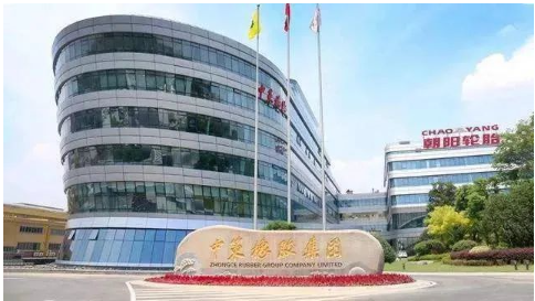 3家輪胎企業(yè)進(jìn)入2022年“未來工廠”擬評(píng)定企業(yè)名單 3家輪胎企業(yè)進(jìn)入2022年“未來工廠”擬評(píng)定企業(yè)名單