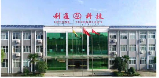 利通科技發(fā)布公告表示，公司擬在美國(guó)設(shè)立全資子公司利通美國(guó)有限公司