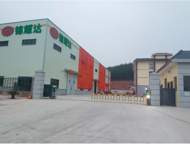 廣西錦耀達(dá)新工廠投產(chǎn) 配備20條生產(chǎn)線產(chǎn)能約6000噸 廣西錦耀達(dá)新工廠投產(chǎn) 配備20條生產(chǎn)線產(chǎn)能約6000噸