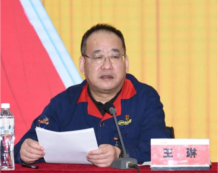 吹響2023沖鋒號，玲瓏集團(tuán)2022年終工作總結(jié)表彰隆重召開