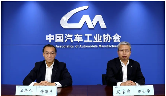 2022年汽車市場(chǎng)穩(wěn)步增長(zhǎng)，出口、新能源成亮點(diǎn)