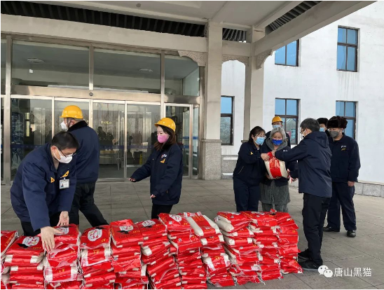 唐山市古冶區(qū)總工會(huì)副主席耿讀鵬一行春節(jié)期間走訪慰問(wèn)唐山黑貓一線職工