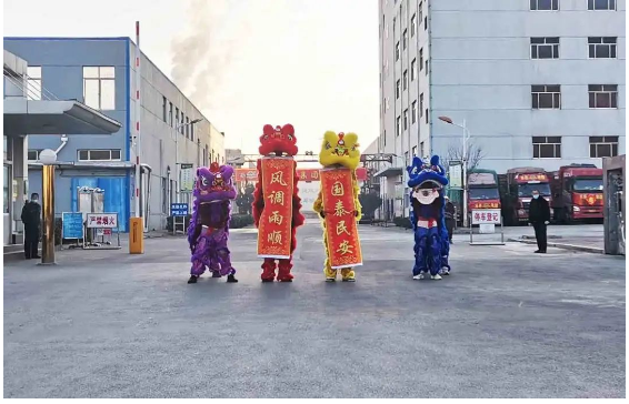 開足馬力，產銷兩旺--新東岳集團實現新年開門紅！