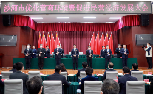 龍星化工獲2022年度 “經濟貢獻市長特別獎”等四項殊榮