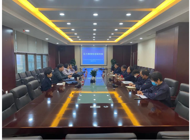 咸陽市市場監(jiān)督管理局組織對西橡公司進行壓力表授權現(xiàn)場考核 咸陽市市場監(jiān)督管理局組織對西橡公司進行壓力表授權現(xiàn)場考核