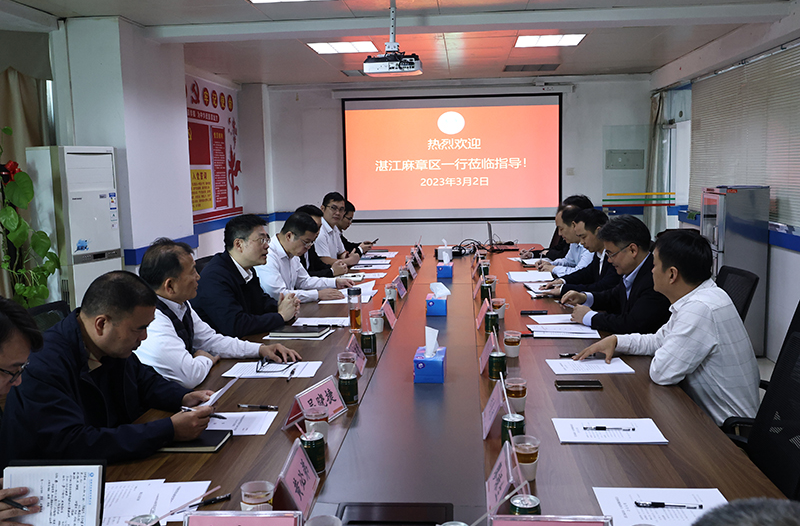 廣東省湛江市麻章區(qū)委書記陳政率隊(duì)拜訪了中國(guó)熱帶農(nóng)業(yè)科學(xué)院農(nóng)產(chǎn)品加工研究所所長(zhǎng)李積華