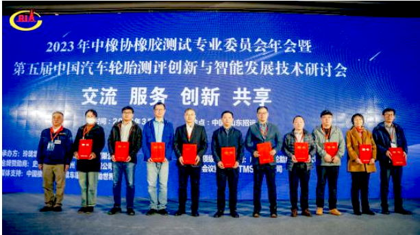 新任理事長(zhǎng)聶秋海表示，感謝中國(guó)橡膠工業(yè)協(xié)會(huì)的認(rèn)可和各會(huì)員單位及行業(yè)同仁的支持，中亞試驗(yàn)場(chǎng)將繼續(xù)與全行業(yè)一同，增進(jìn)合作、攜手發(fā)展。