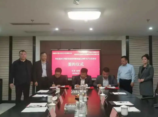 張掖市宏金雁再生能源科技發(fā)展有限責(zé)任公司與江蘇龍騰城礦環(huán)境技術(shù)有限公司達成合作，共同致力于廢輪胎資源化利用的高值化發(fā)展。